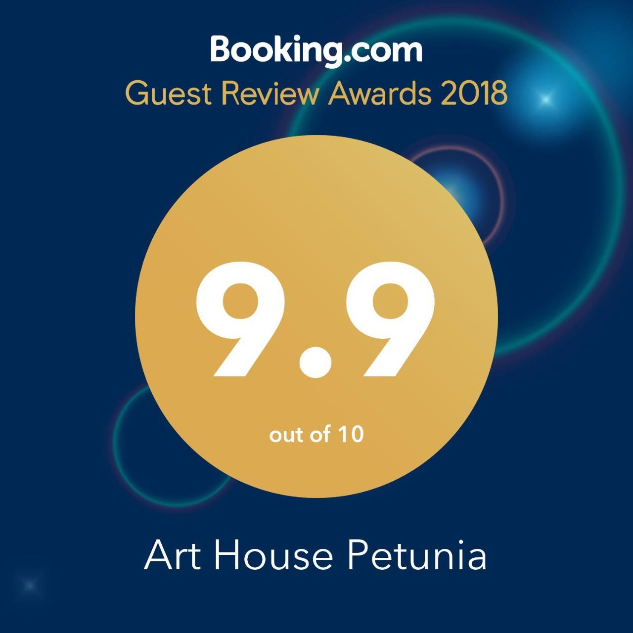 Art House Petunia Apartment Тбилиси Екстериор снимка